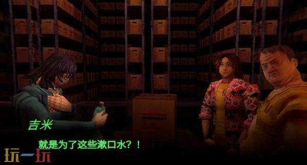 恐怖游戏《缄默祸运》主机版将于10月29日推出!