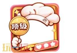 王者荣耀10月21日更新公告:周六上线领取周年生日好礼!