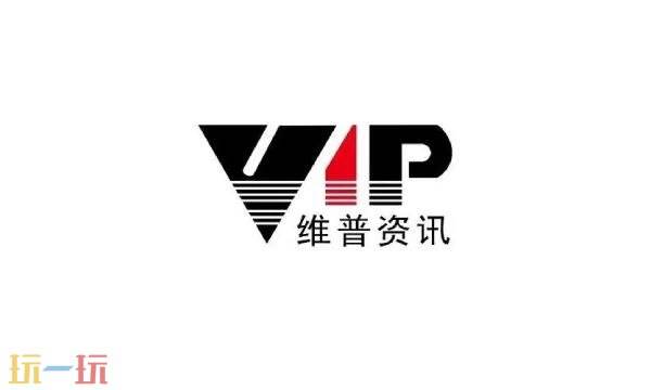 维普网官网入口网址 维普网登录入口