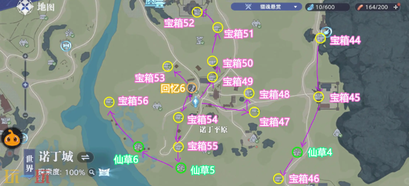 斗罗大陆猎魂世界诺丁城宝箱在哪 斗罗大陆猎魂世界诺丁城全宝箱位置攻略