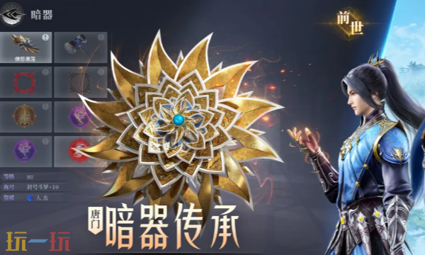 斗罗大陆魂师对决最新兑换码在哪 斗罗大陆魂师对决兑换码2026长期有效