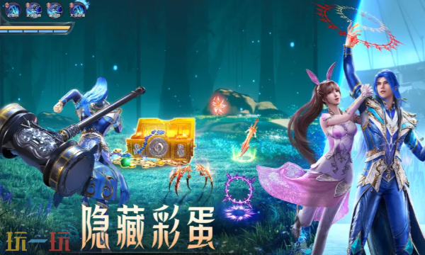 斗罗大陆魂师对决最新兑换码在哪 斗罗大陆魂师对决兑换码2026长期有效