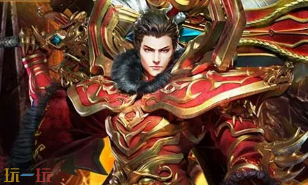 烈火战神传奇版0.1折下载入口 烈火战神传奇手游折扣版v1.0.2
