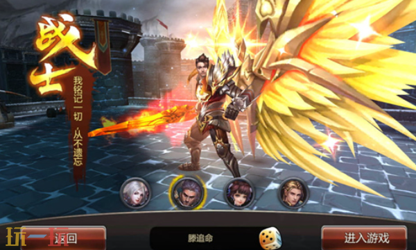 奇迹战神月卡版下载入口 奇迹战神月卡版官网v1.2最新版本
