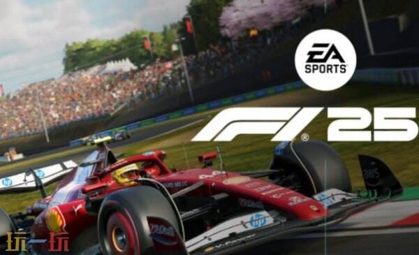 F125修改器下载 F125最新修改器