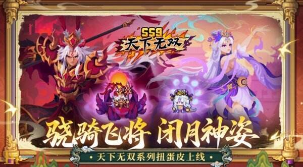 元气骑士前传官网下载入口v1.13.0 元气骑士前传下载安装v1.13.0最新版