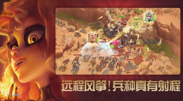 万龙觉醒万龙之夜新版本下载入口 万龙觉醒v1.0.54最新版本官方下载