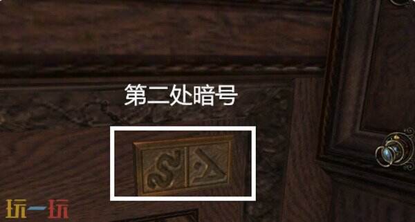 未上锁的房间3第二章攻略 音乐盒舞者+红宝石+投影拼图+乌鸦撞钟全流程