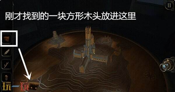 未上锁的房间3第二章攻略 音乐盒舞者+红宝石+投影拼图+乌鸦撞钟全流程