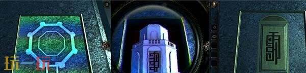 未上锁的房间3第四章攻略 天文台+金字塔+三角锥全流程