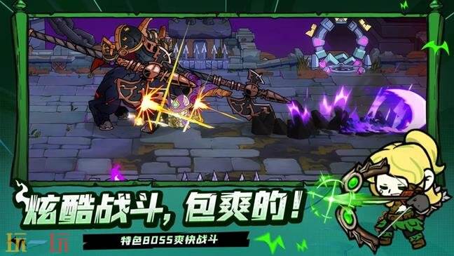 失落城堡2流派推荐攻略 失落城堡2流派一览表
