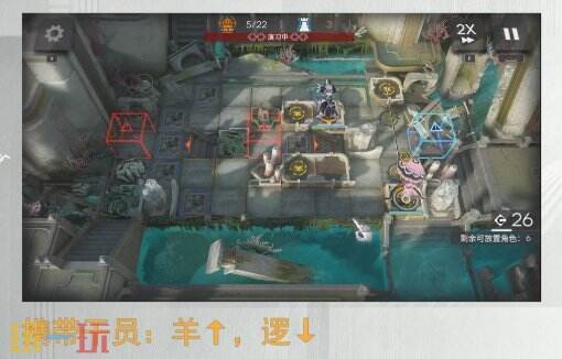 明日方舟昨日海yw3怎么过关 明日方舟昨日海yw-3攻略大全