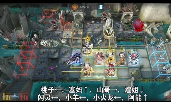 明日方舟昨日海YW-EX-4怎么过关 老干员 摆完挂机 简单好抄