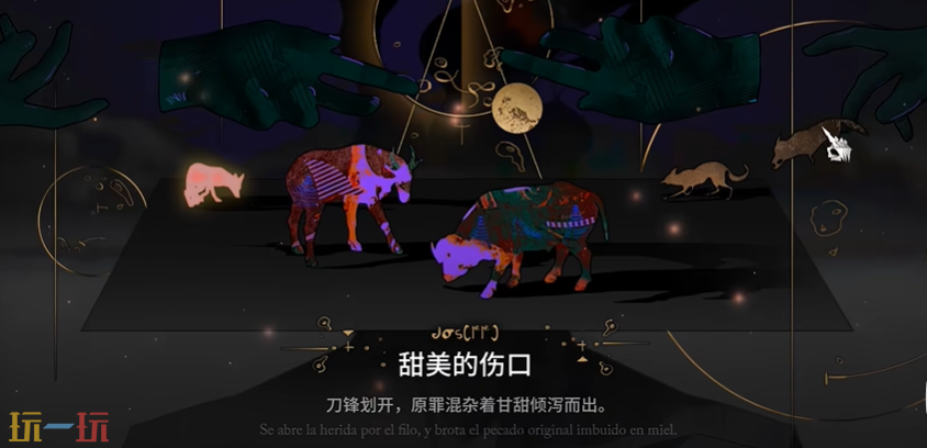 明日方舟黑流树海速刷 明日方舟黑流树海速刷教学