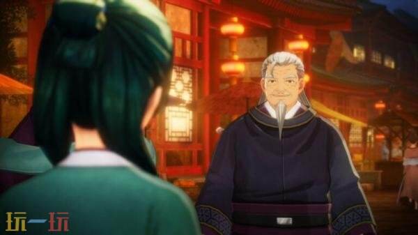 《药屋少女的呢喃:真假皇弟》27年3月18日全球发售!预购开启