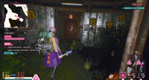 肉鸽生存动作《LET IT DIE: INFERNO》试玩版现已上线PS5和PC平台