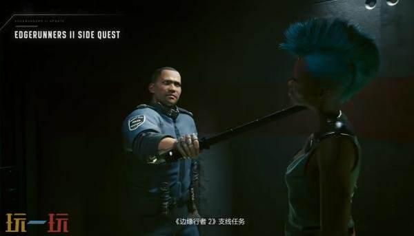 《赛博朋克2077》2.5版本“边缘行者2” 更新概览预告发布!