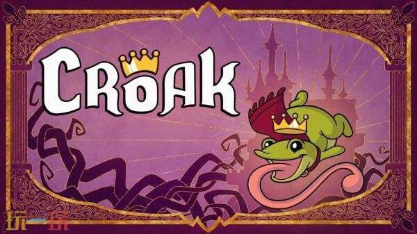 青蛙平台跳跃游戏《Croak》将于2027年3月推出