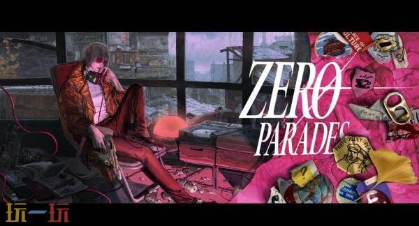 间谍RPG《归零巡礼：亡谍镇魂曲 导演剪辑版》Xbox Series版11月3日发售