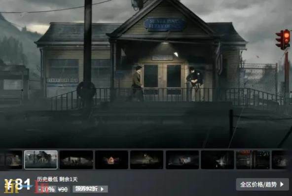 Steam今日史低游戏分享!10月22日史低佳作推荐