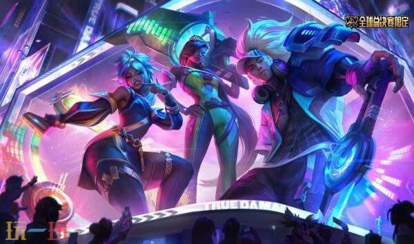 LOL英雄联盟全新真实伤害 以我之名系列皮肤现已上线!