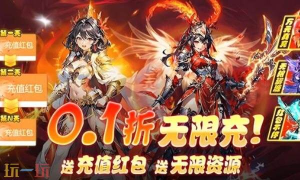 bt手游app怎么选 最新bt手游app选择推荐