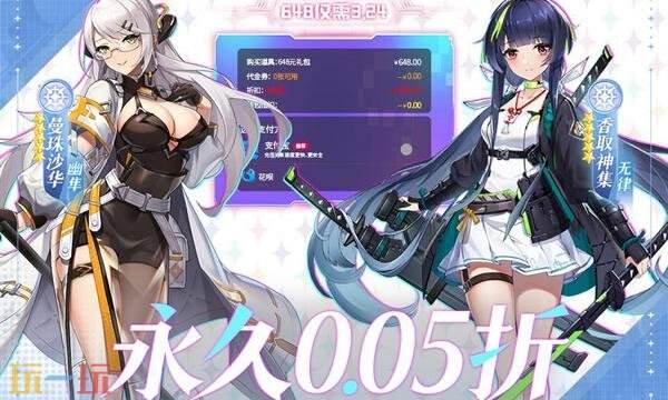 bt手游app推荐 最新bt手游平台app排行榜