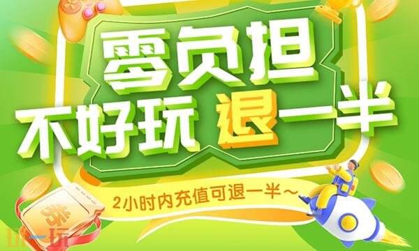 bt手游盒子推荐2026 最新bt手游盒子排行榜