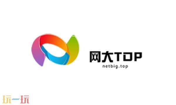 网大论坛官网入口 网大论坛官网大学排行