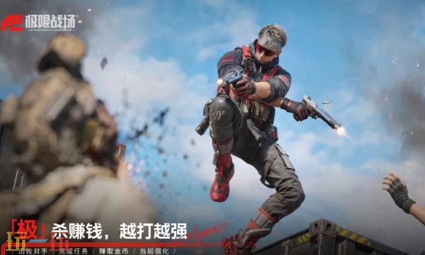 极限战场测试资格怎么拿 极限战场测试资格申请