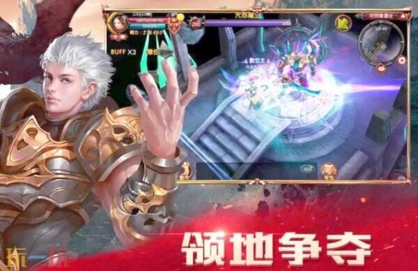 魔狱奇迹安卓汉化版下载2026 魔狱奇迹手机版入口下载最新