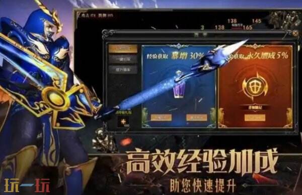魔狱奇迹安卓汉化版下载2026 魔狱奇迹手机版入口下载最新
