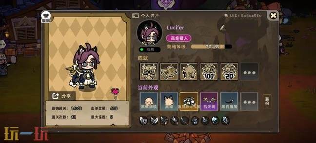 失落城堡2通关梦魇5攻略 失落城堡2法杖环状挥击流