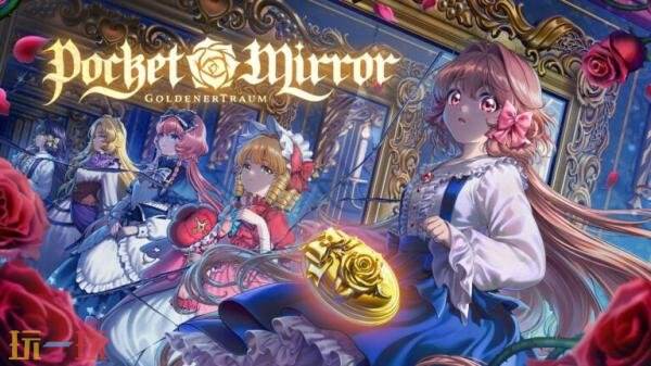 恐怖RPG《化妆镜~黄金之梦》现已登陆主机平台