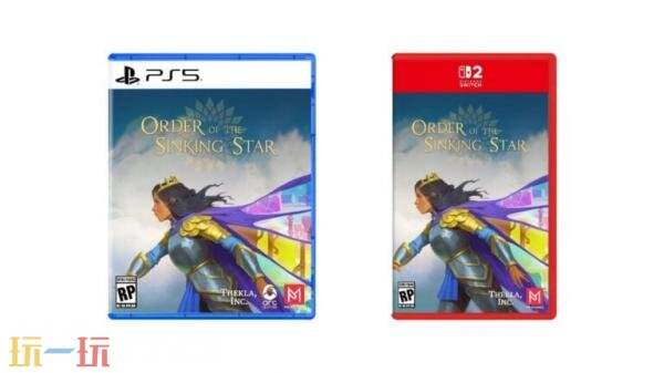 叙事解谜冒险游戏《沉星之序》PS5和NS2实体版2027年发售