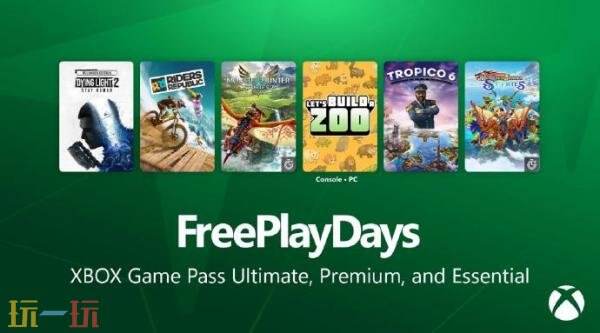 XBOX新一期免费试玩活动开启！《动物园之星》等限时开放
