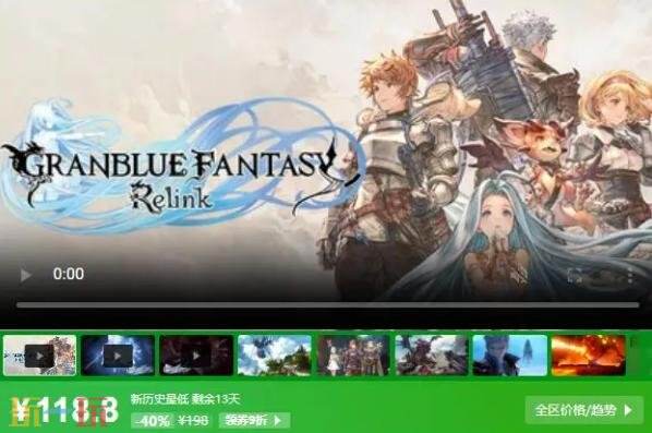 Steam今日史低游戏分享！10月23日史低佳作推荐