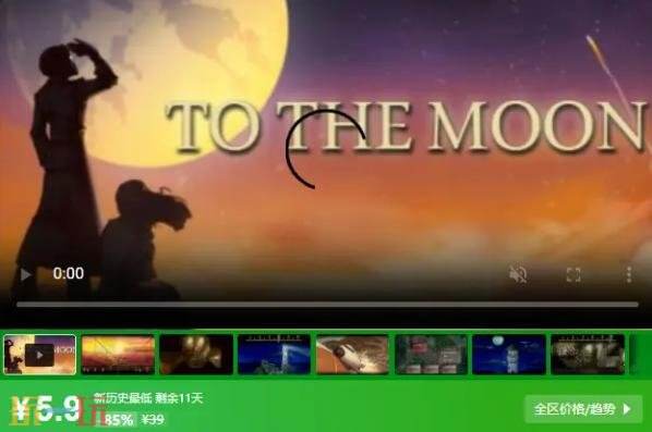 Steam今日史低游戏分享！10月23日史低佳作推荐