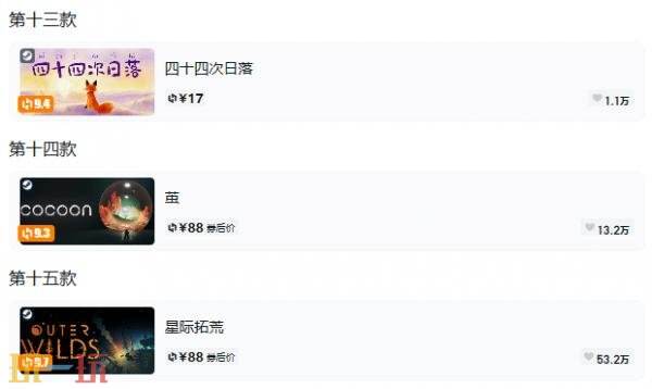 Steam今日史低游戏分享！10月23日史低佳作推荐