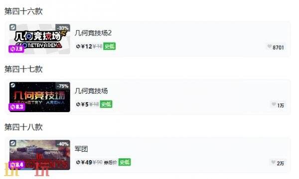 Steam今日史低游戏分享！10月23日史低佳作推荐