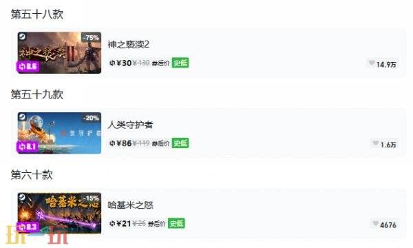 Steam今日史低游戏分享！10月23日史低佳作推荐