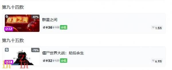 Steam今日史低游戏分享！10月23日史低佳作推荐