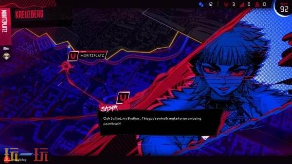 暗暗叙事RPG《Red Kiss》将于2027年推出