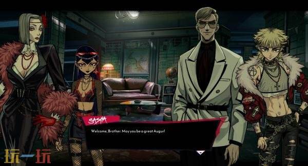 暗暗叙事RPG《Red Kiss》将于2027年推出