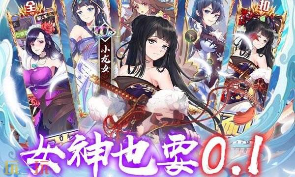 最新bt游戏盒子大全免费 bt游戏盒子大全app推荐