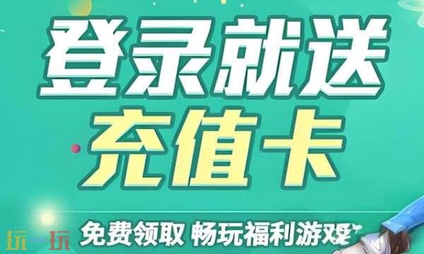 bt游戏app推荐排行榜大全 最新bt游戏app推荐