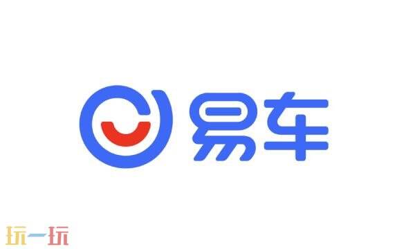 易车网官网入口最新报价查询 易车网官网汽车大全