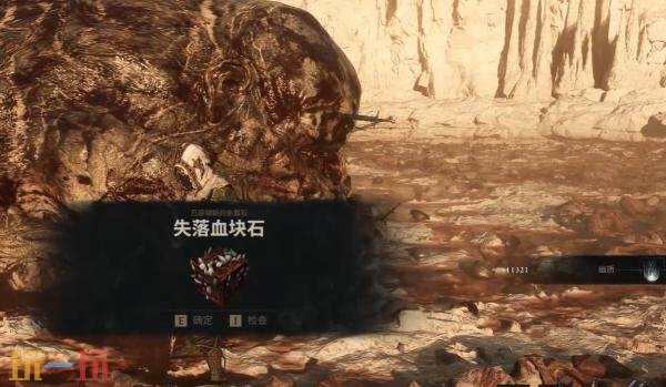 致命躯壳2迷途之子怎么打 BOSS迷途之子打法攻略
