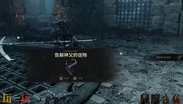 致命躯壳2缇什娜的告捷者怎么打 BOSS缇什娜的告捷者打法攻略