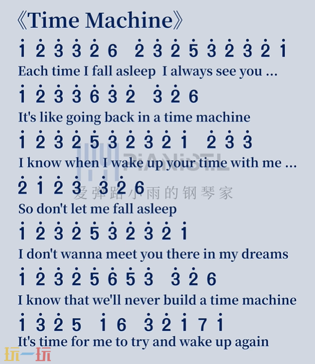 光遇琴谱time machine怎么弹 光遇琴谱time machine简谱